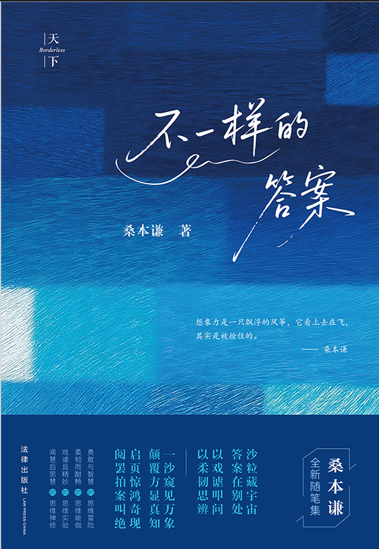 һӵĴ𰸣ɺʷɣt2025ȫSP