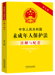 A񹲺͇δ˱oעcס߰桿