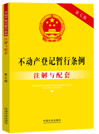 Ӯa(chn)ӛЗlעcס߰桿