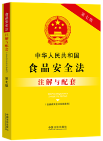 A񹲺͇ʳƷȫʳƷȫʩlעcס