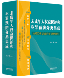 δ˙(qun)汣oͷAɣҎ(gu)R·Ն·