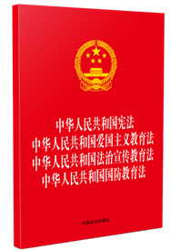 32_ĺһA񹲺͇.A(qun)