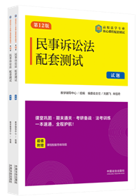 VAלyԇ9ʮ桿УW(xu)I(y)nלy