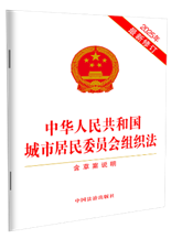 A񹲺͇оίTMݰf2025