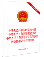 2025A񹲺͇Wjȫ.A񹲺͇ȫ