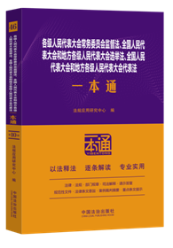 46.(w)ίTO(jin)ȫ͵ط