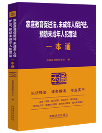 24.ͥMδ˱oA(y)δ˷﷨һͨ