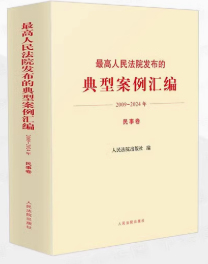 ԺlĵͰR(20092024)¾