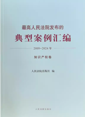 ԺlĵͰR(2009-2024)֪Ra