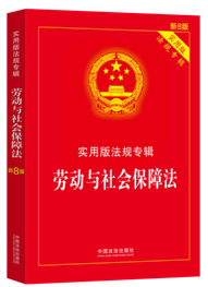 ڄcϷð淨Ҏ݋ϵС8桿