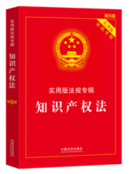 ֪Ra෨ð淨Ҏ݋ϵС8桿