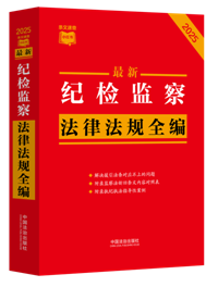 lٲСt¼ozO취ɷҎȫ2025棩