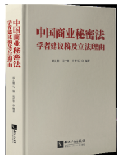 Ї̘I(y)ܷW(xu)߽h弰