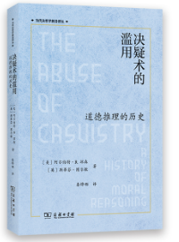 Qg(sh)ĞEãĚvʷ/(dng)܌W(xu)ǰg