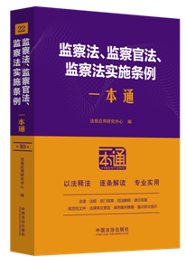 22.O취OٷO취ʩlһͨʮ桿