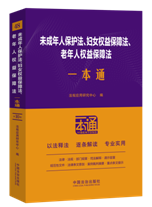 48.δ˱oDŮ汣Ϸ˙汣Ϸһͨ