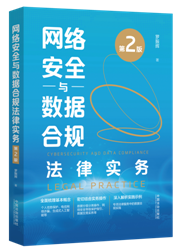 HRƶc̺ҎȫڄӺͬYԴwϵտ