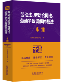 28.ڄӷڄӺͬڄӠh{ٲ÷һͨʮ桿