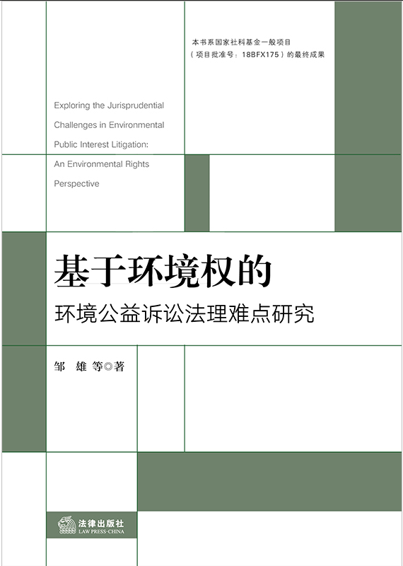 ڭh(hun)(qun)ĭh(hun)VAyc(din)о