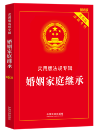 ͥ^Сð淨Ҏ(gu)݋ϵС8桿