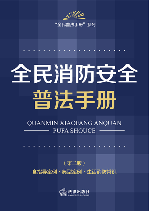 ȫȫշփ ڶ ָ·Ͱ·R