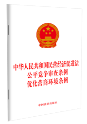 A񹲺͇I(jng)M ƽl (yu)I̭h(hun) 