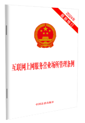 (lin)W(wng)ϾW(wng)ՠII(y)l(2024ӆ)