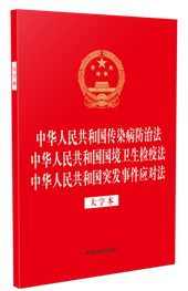 ɷҎ(gu)һϵС32_CһA񹲺͇Ⱦ