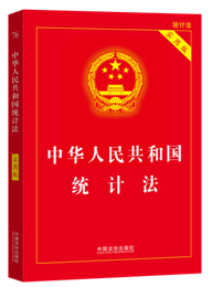 A񹲺͇y(tng)Ӌð棩