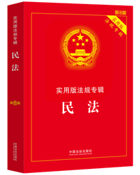 񷨡(sh)ð淨Ҏ(gu)݋ϵС8桿