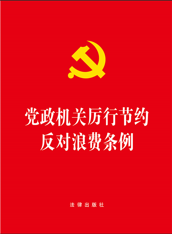 hC(j)P(gun)й(ji)sM(fi)l64_