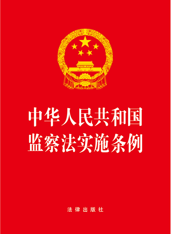 A񹲺͇O(jin)취(sh)ʩl64_