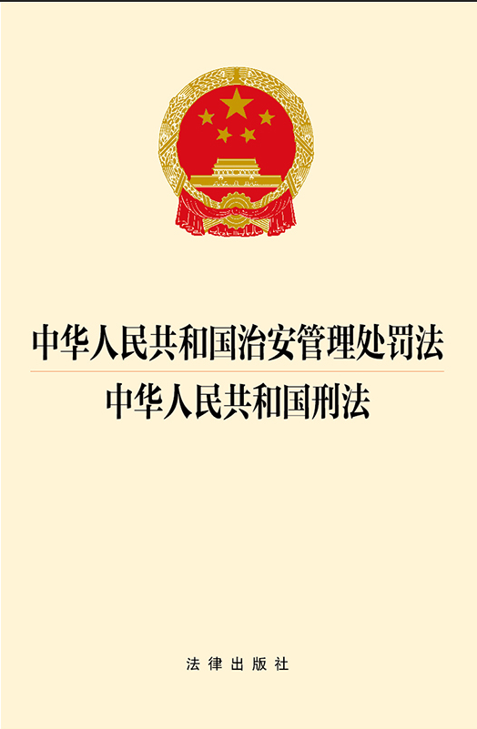 A񹲺͇ΰ̎P.A񹲺̷͇