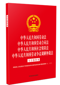 32_CĺһA񹲺͇ڄӷ.A񹲺͇ڄӺ