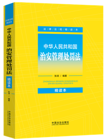 ɷҎ(gu)xA񹲺͇ΰ̎Px