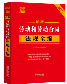 lٲСtڄӺ̈́ڄӺͬҎ(gu)ȫڄӠh{